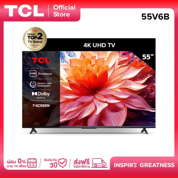 TCL ทีวี 55 นิ้ว LED 4K UHD Google TV รองรับ WiFi รุ่น 55V6B ระบบปฏิบัติการ Google/Netflix & Youtube, Voice search, Edgeless Design, Dolby Audio,HDR10,HDMI 2.1,Dynamic Color Enhancement,AiPQ,Frameless