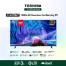 Toshiba TV 65Z670MP ทีวี 65 นิ้ว 144Hz 4K Game Mode Ultra HD VIDAA HDR10+ Quantum Dot Far Field Voice control smart tv