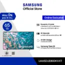 SAMSUNG TV Crystal UHD 4K (2024) Smart TV 65 นิ้ว DUE800 Series รุ่น UA65DUE800KXXT