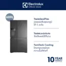 Electrolux EQE6179B-B ตู้เย็น ขนาดความจุ609 ลิตร 21.5คิว สีดำ จำหน่ายใน กทม. และปริมณฑล