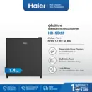 Haier ตู้เย็นมินิบาร์  รุ่น HR-SD55 ขนาด 1.4 คิว