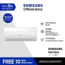 Samsung เครื่องปรับอากาศติดผนัง Fixed speed AR18AGHQAWKNST 18000 BTU/ชม.