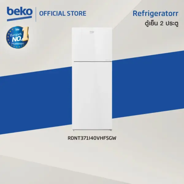 Beko RDNT371I40VHFSGW ตู้เย็นกระจกขาว 2 ประตู 12 คิว อินเวอร์เตอร์ พร้อมเทคโนโลยี NutriFreeze และ HarvestFresh