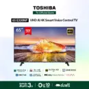 Toshiba TV 65E330NP ทีวี 65 นิ้ว 4K Ultra HD Wi-Fi Smart TV HDR10 High Dynamic Range Voice Control LED TV 2023