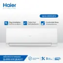 Haier เครื่องปรับอากาศ Fixed Speed ขนาด 9000 BTU รุ่น HSU-09CQEA03T (ไม่รวมติดตั้ง)