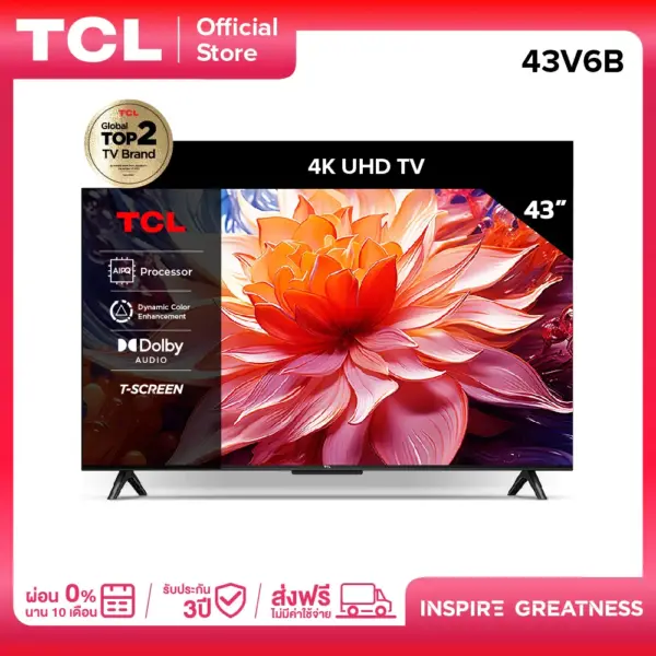 TCL ทีวี 43 นิ้ว LED 4K UHD Google TV รองรับ WiFi รุ่น 43V6B ระบบปฏิบัติการ Google/Netflix & Youtube, Voice search, Edgeless Design, Dolby Audio,HDR10,HDMI 2.1,Dynamic Color Enhancement,AiPQ,Frameless