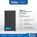 Haier ตู้เย็นมินิบาร์ รุ่น HR-SD95 ขนาด 3.1 คิว