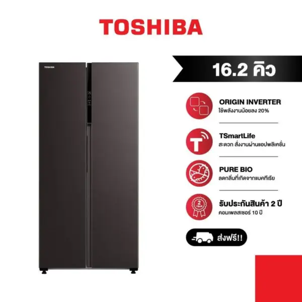 TOSHIBA ตู้เย็น 2 ประตู SBS ขนาด 16.2 Q. รุ่น GR-RS600WI-PMT(37)