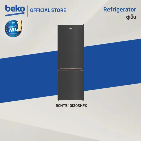 BEKO RCNT340I20SHFK ตู้เย็น 2 ประตู Bottom Freezer ขนาด 11.4 คิว Harvest Fresh สี Dark inox