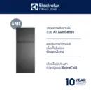 Electrolux ETM4302C-B ตู้เย็น ขนาดความจุ431 ลิตร 15.2คิว สีดำ