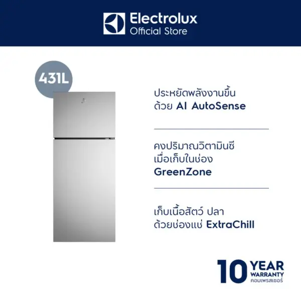 Electrolux ETM4302C-S ตู้เย็น ขนาดความจุ 431 ลิตร 15.2คิว สีเงินเหมือนสเตนเลส