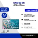 SAMSUNG TV Crystal UHD 4K (2024) Smart TV 43 นิ้ว DUE800 Series รุ่น UA43DUE800KXXT