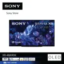 SONY XR-48A90K (48 นิ้ว) | BRAVIA XR | MASTER Series | OLED | 4K Ultra HD | HDR | สมาร์ททีวี (Google TV)