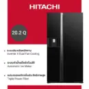 Hitachi ฮิตาชิ ตู้เย็น 2 ประตู 20.2 คิว 573 ลิตร ไซด์ บาย ไซด์ Side By Side รุ่น R-SX600GPTH0