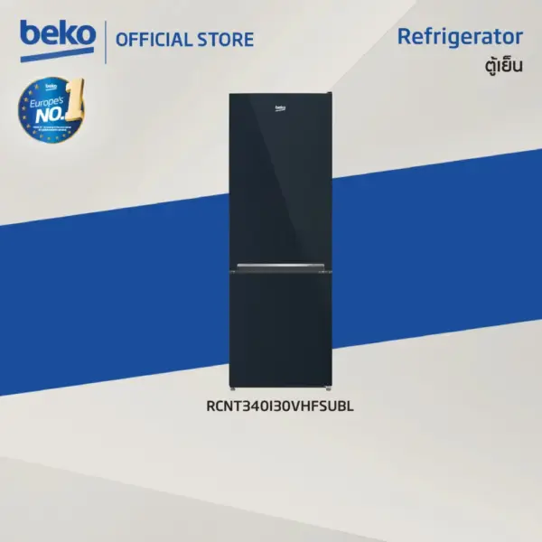 Beko RCNT340I30VHFSUBL ตู้เย็น 2 ประตู 11.4Q อินเวอร์เตอร์ พร้อมเทคโนโลยี NutriFreeze และ HarvestFresh