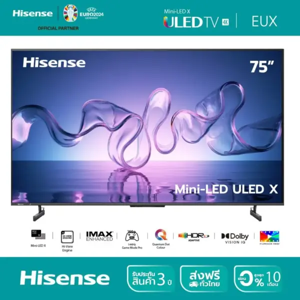 Hisense TV 75EUX ทีวี 75 นิ้ว 4K Mini LED ULED X Quantum Dot Colour VIDAA Samrt TV + Voice control /DVB-T2 / USB2.0 /3.0 / HDMI /AV