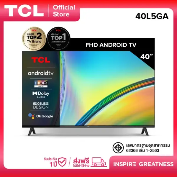 TCL ทีวี 40 นิ้ว FHD 1080P Android 11.0 Smart TV รุ่น 40L5GA ระบบปฏิบัติการ Google/Netflix &Youtube, Voice Search,HDR10,Dolby Audio