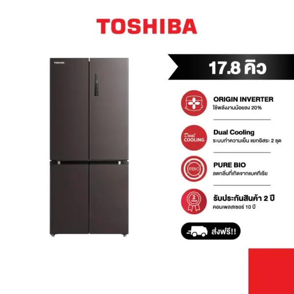 TOSHIBA ตู้เย็นหลายประตู : ความจุ 17.8 คิว รุ่น GR-RF610WE-PMT(37)