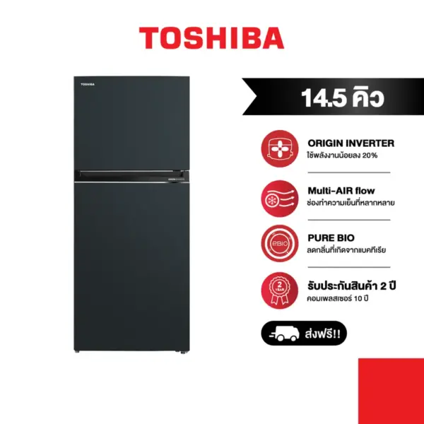 TOSHIBA ตู้เย็น 2 ประตู : ความจุ 14.5 คิว รุ่น GR-RT558WE-PMT(52)