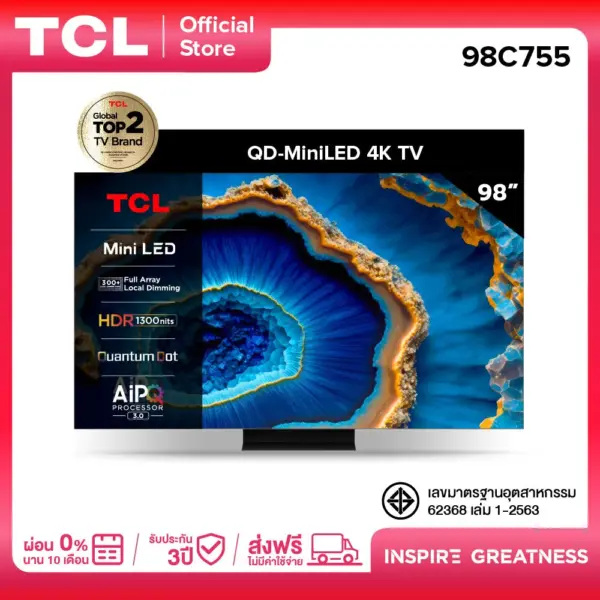 TCL ทีวี 98 นิ้ว 4K Mini QLED Google TV รุ่น 98C755 ระบบปฏิบัติการ Google/Gaming TV/Netflix & Youtube & 144HZ VRR - Wifi , IMAX, Game Master 2.0, Freesync Premium, Dolby Vision & Atmos