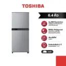 TOSHIBA ตู้เย็น 2 ประตู 6.4 คิว รุ่น GR-B22KP