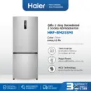 Haier ตู้เย็น Navi Cooling Plus + Smart Inverter ฟรีซล่าง 2 ประตู ขนาด 9.2 คิว รุ่น HRF-BM255MI