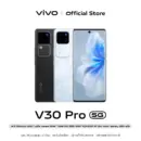 vivo V30 Pro CPU : MTK Dimensity 8200 จอ 6.78 นิ้ว กล้องหน้า 50MP กล้องหลัง 50MP OIS ZIESS+50MP VCS+50MP AF Ultra wide แบตเตอรี่ 5000 mAh ชาร์จไว 80W Flashcharge