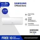 Samsung เครื่องปรับอากาศติดผนัง Fixed speed AR12AGHQAWKNST 12000 BTU/ชม.