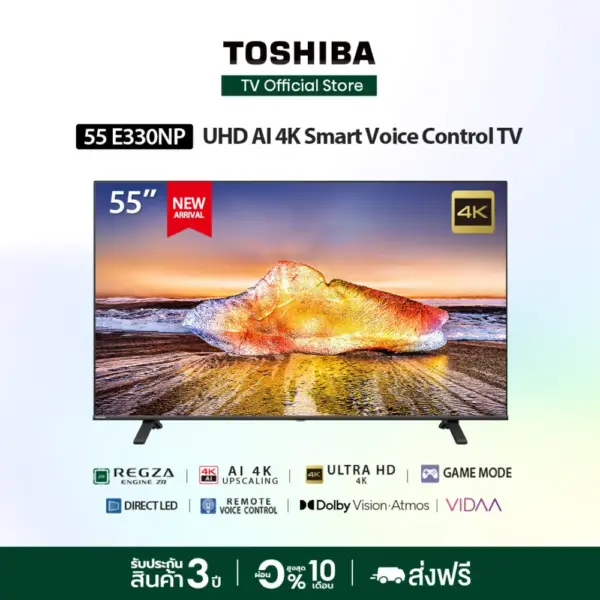 Toshiba TV 55E330NP ทีวี 55 นิ้ว 4K Ultra HD Wifi Smart TV HDR10 High Dynamic Range Voice Control LED TV