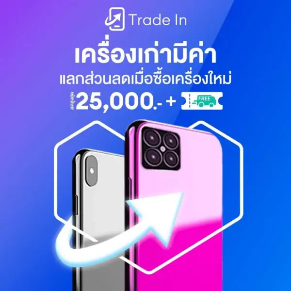 Samsung ซัมซุง เครื่องซักผ้าฝาบน Digital Inverter รุ่น WA13T5260BW/ST พร้อมด้วยฟังก์ชั่น Deep Softener ขนาด 13 กก. - Image 2