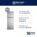 Electrolux ETM3100L-S ตู้เย็น ขนาดความจุ 312 ลิตร 11 คิว สีเงินเหมือนสเตนเลส