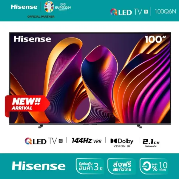 Hisense TV 100Q6N Gaming 4K QLED VIDAA TV / Quantum Dot/HDR10+/ Dolby Vision IQ/ Dolby Atmos 2.1 Hand-Free Voice Control Netflix Youtube Airplay 2