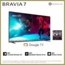 SONY K-65XR70 ทีวี 65 นิ้ว | BRAVIA 7 | XR Processor | Mini LED (QLED)| 4K Ultra HD| High Dynamic Range (HDR) | Smart TV (Google TV)