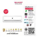 SHARP แอร์ติดผนัง J-Tech Inverter รุ่น AH-XP10YHB ,XP13YHB ,XP18YHB ,XP24YHB(10,000 - 24,000 BTU)