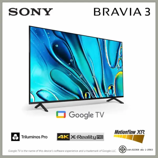 SONY K-85S30 ทีวี 85 นิ้ว | BRAVIA 3 | 4K HDR Processor X1™ | 4K Ultra HD | High Dynamic Range (HDR) | Smart TV (Google TV)