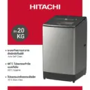 Hitachi ฮิตาชิ เครื่องซักผ้าฝาบน 20 กก. Top Loading - Dual Jet, Built in Heater รุ่น SF-200ZGV สีเงิน