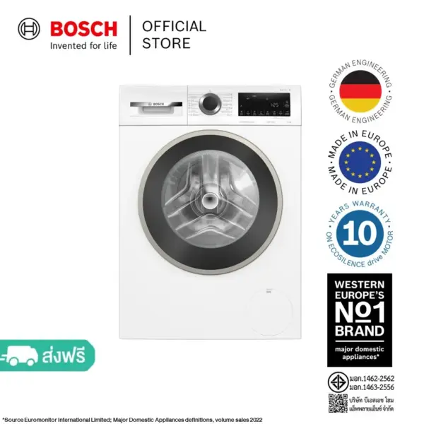 Bosch เครื่องซักผ้าฝาหน้า 10 กก. รอบปั่น 1400 รอบต่อนาที ซีรีส์ 4 รุ่น WGA25400TH