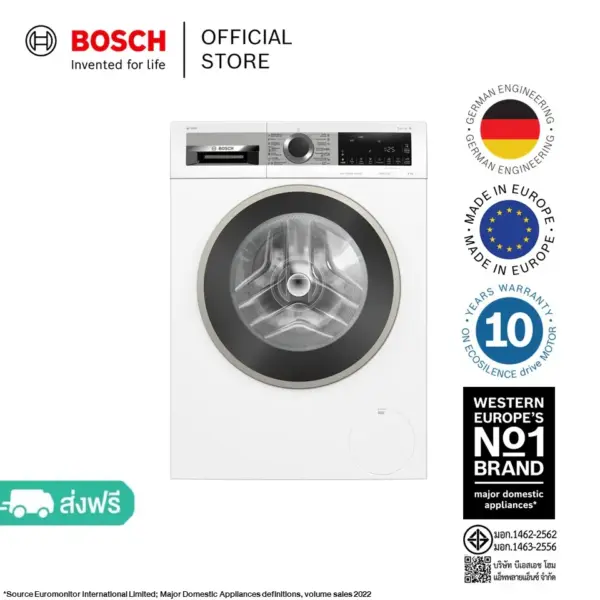 Bosch เครื่องซักผ้าฝาหน้า 9 กก. ซีรีส์ 6 รุ่น WGA244A0TH