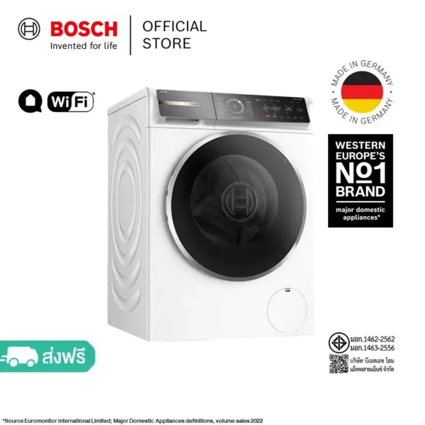 Bosch เครื่องซักผ้าฝาหน้า ซีรีส์ 8 ขนาด 10 กก. 1400 rpm รุ่น WGB254A0TH [เทคโนโลยี Home Connect] [แทนรุ่น WAV32M40TH]