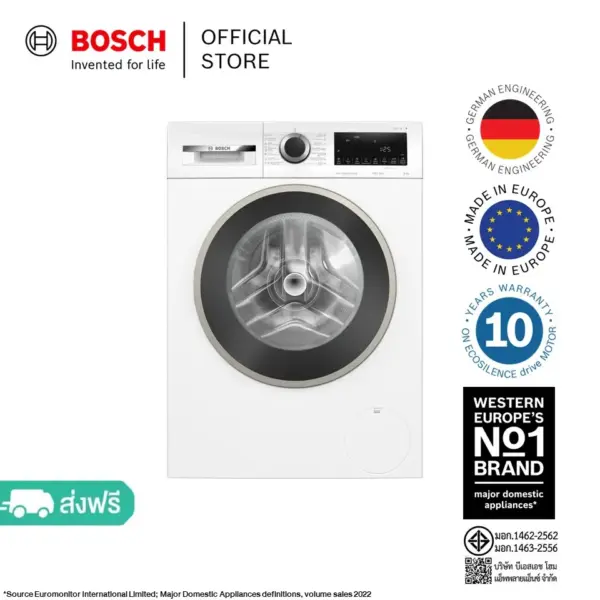 Bosch เครื่องซักผ้าฝาหน้า 9 กก. รอบปั่น 1400 รอบต่อนาที ซีรีส์ 4 รุ่น WGA14400TH