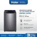 Haier เครื่องซักผ้าฝาบนอัตโนมัติ รุ่น HWM80-1269S2 ความจุ 8 kg