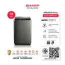 SHARP เครื่องซักผ้า ฝาบน J-Tech Inverter ขนาด 16 -17 Kg รุ่น ES-WJX16-GY ,ES-WJX17-GY